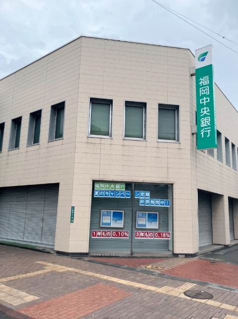 銀行　福岡中央銀行戸畑支店（銀行）まで873m