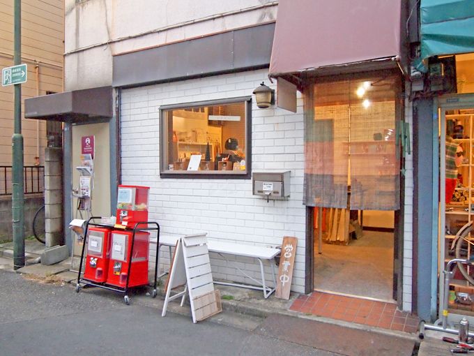 ショッピングセンター　紙工房 堂地堂（ショッピングセンター）まで330m