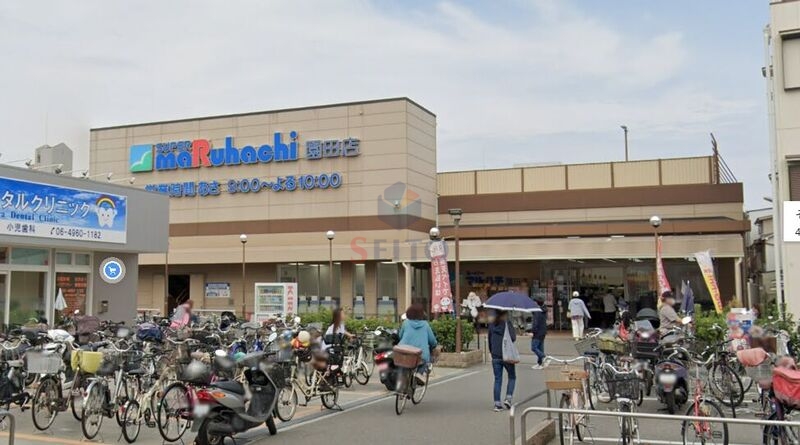 スーパー　スーパーマルハチ園田店（スーパー）まで739m
