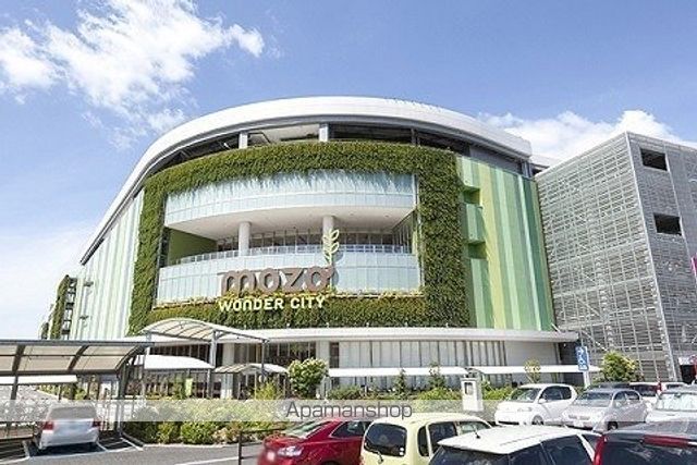 ショッピングセンター　ｍｏｚｏワンダーシティ（ショッピングセンター）まで400m