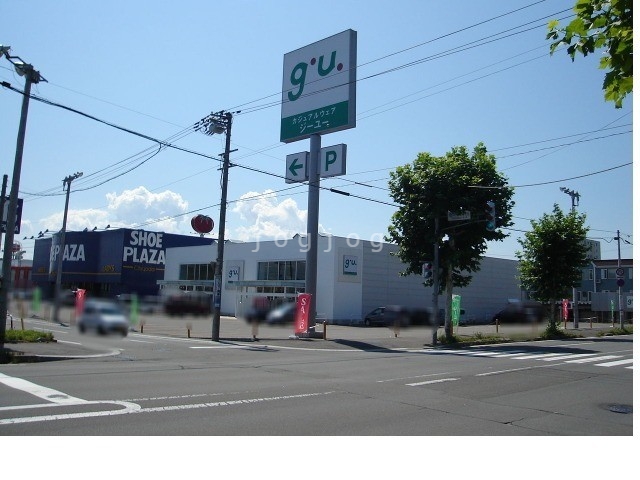 ショッピングセンター　ジーユー旭川豊岡タウンプラザ店（ショッピングセンター）まで837m
