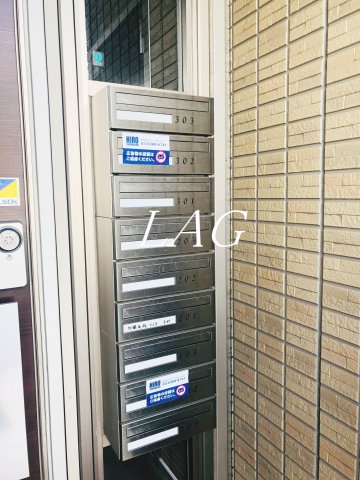 その他共有部分　集合ポストです。