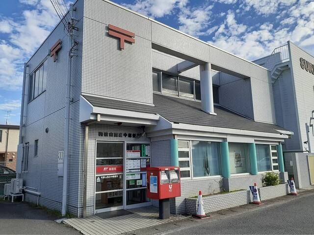 郵便局　和歌山西庄中郵便局様（郵便局）まで950m