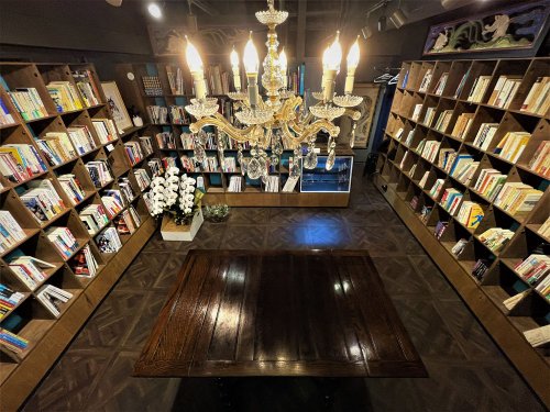 その他　猫の本棚（その他）まで396m