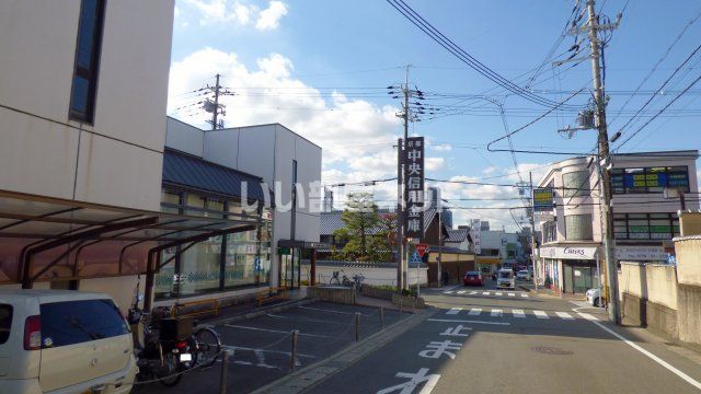 その他　京都中央信用金庫 木幡支店（その他）まで692m