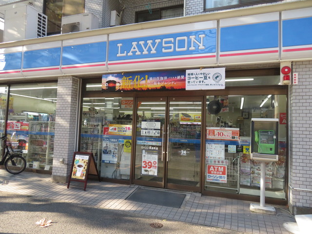 コンビニ　ローソン真金町店（コンビニ）まで108m