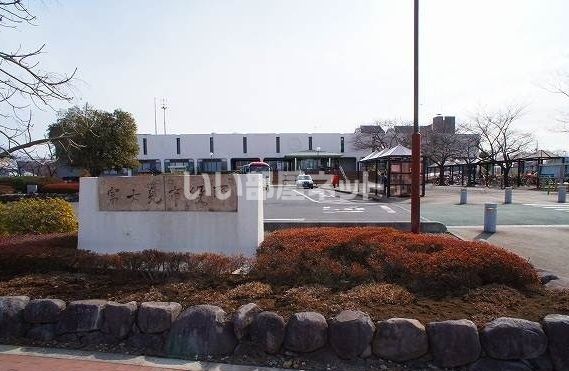 役所　富士見市役所（役所）まで708m