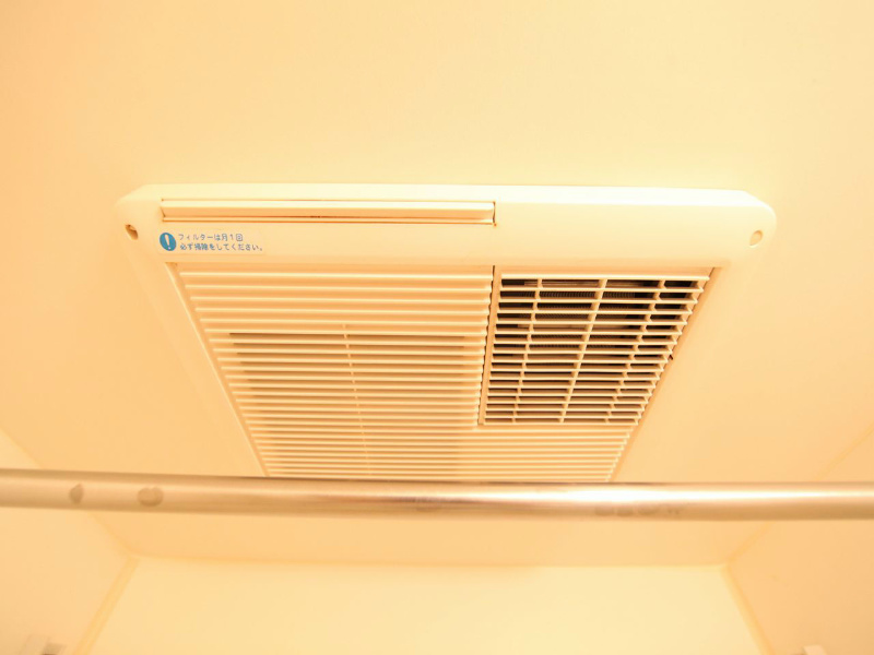 その他設備　浴室暖房乾燥機付き