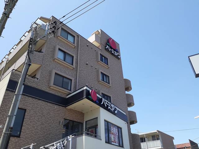 飲食店　バーミヤン川崎北見方店（飲食店）まで750m