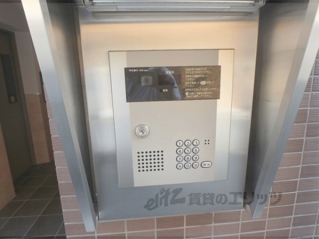 セキュリティ　オートロック