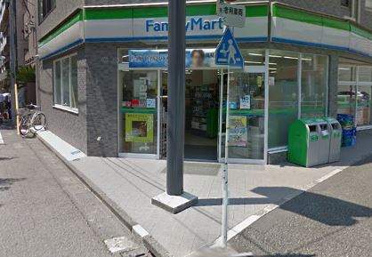 コンビニ　ファミリーマート 南品川三丁目店（コンビニ）まで300m