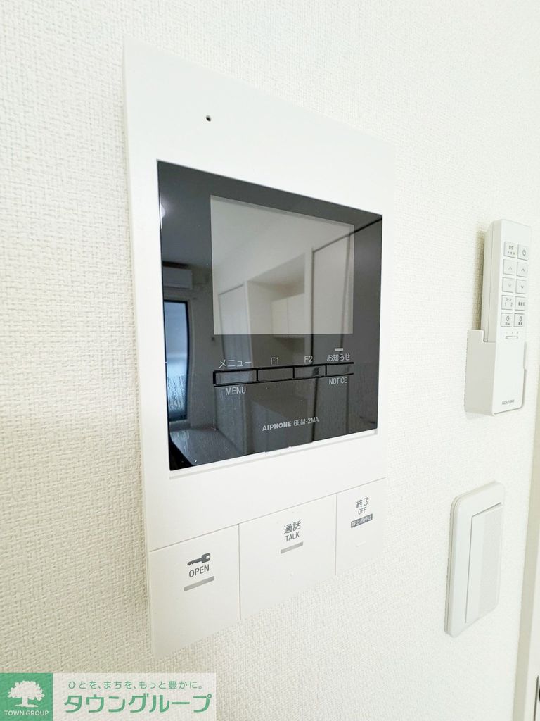 セキュリティ　現地待ち合わせ歓迎♪お問合せはタウンハウジングまで！