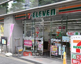 コンビニ　セブンイレブン小石川白山通り店（コンビニ）まで340m