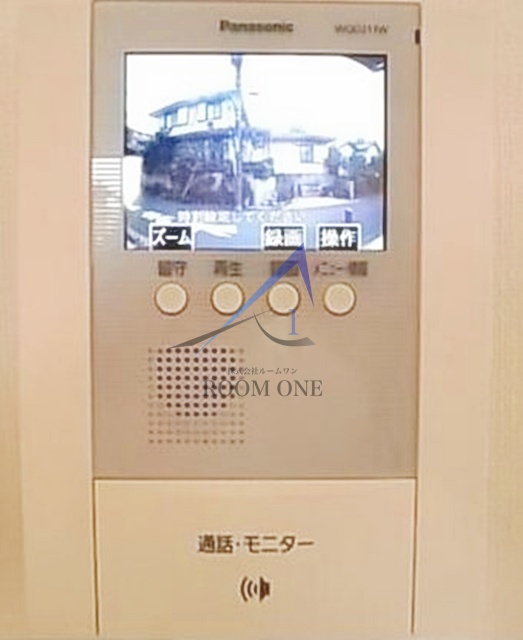 セキュリティ　モニター付きインターホンです。