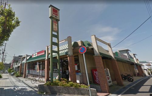 スーパー　株式会社トーホー 御影西店（スーパー）まで1018m