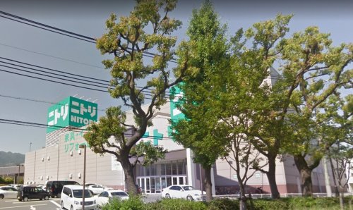 その他　ニトリ　御影店（その他）まで1130m
