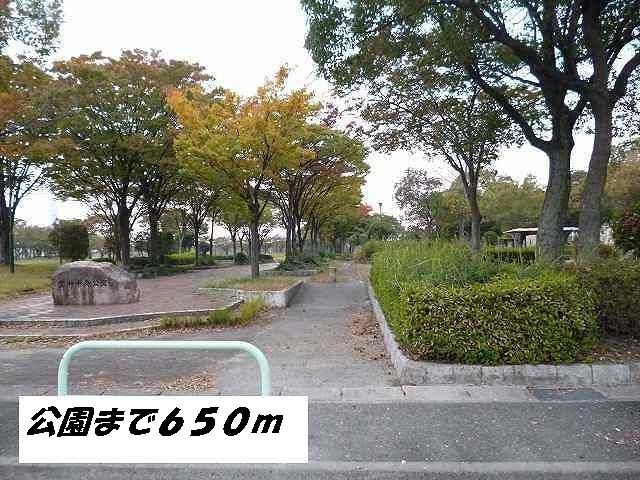 公園　宝神中央公園（公園）まで650m