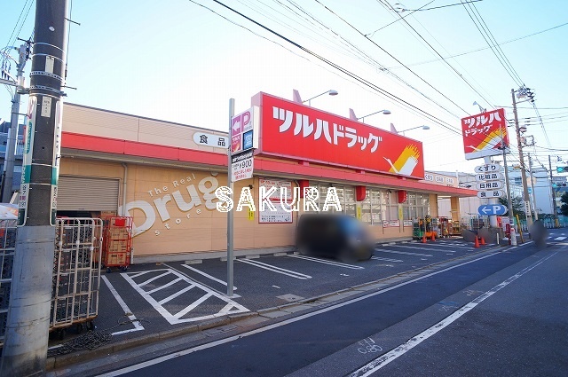 ドラックストア　ツルハドラッグ東蒲田店（ドラッグストア）まで1395m