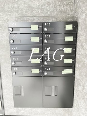 その他共有部分　集合ポストと宅配ボックスです。