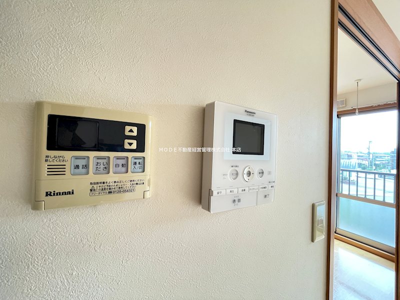 セキュリティ　MODE不動産に賃貸おまかせ♪栃木県全域お探し可能♪初期費用