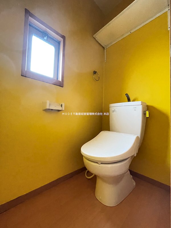 トイレ　MODE不動産に賃貸おまかせ♪栃木県全域お探し可能♪初期費用