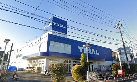 スーパー　スーパーセンタートライアル（スーパー）まで897m