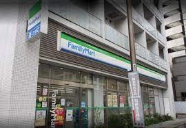 コンビニ　ファミリーマート 東五反田四丁目店（コンビニ）まで414m