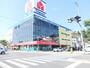 ホームセンター　ヤマダデンキテックランド高知店（ホームセンター）まで318m