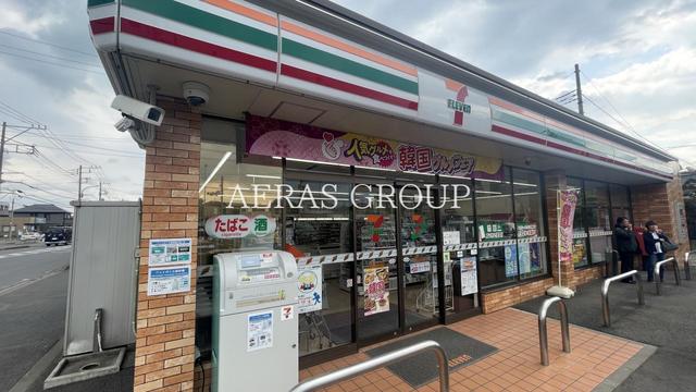 コンビニ　セブン-イレブン 相模原田名四ッ谷店（コンビニ）まで464m