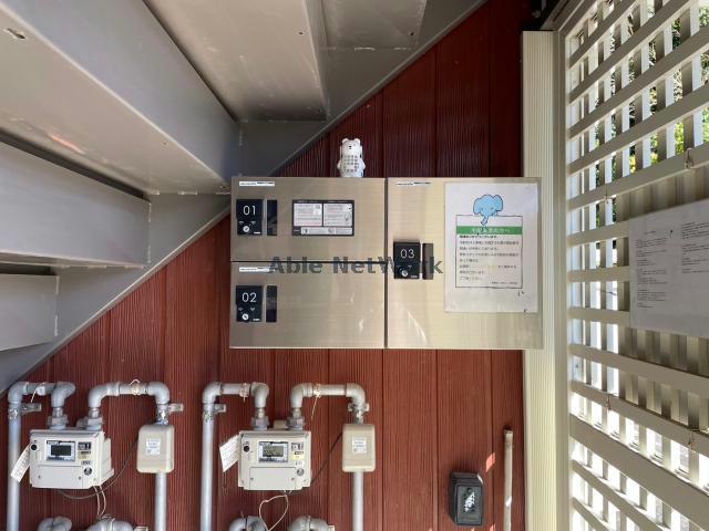 その他共有部分　建物設備