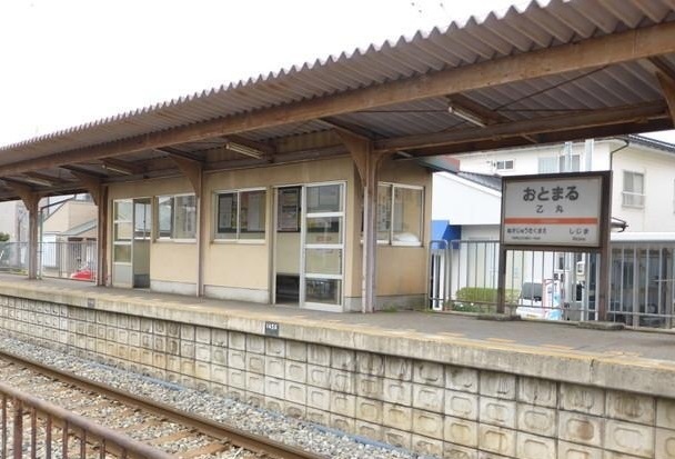 その他　乙丸駅（その他）まで1100m