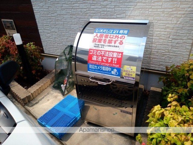 その他共有部分　その他共有部分