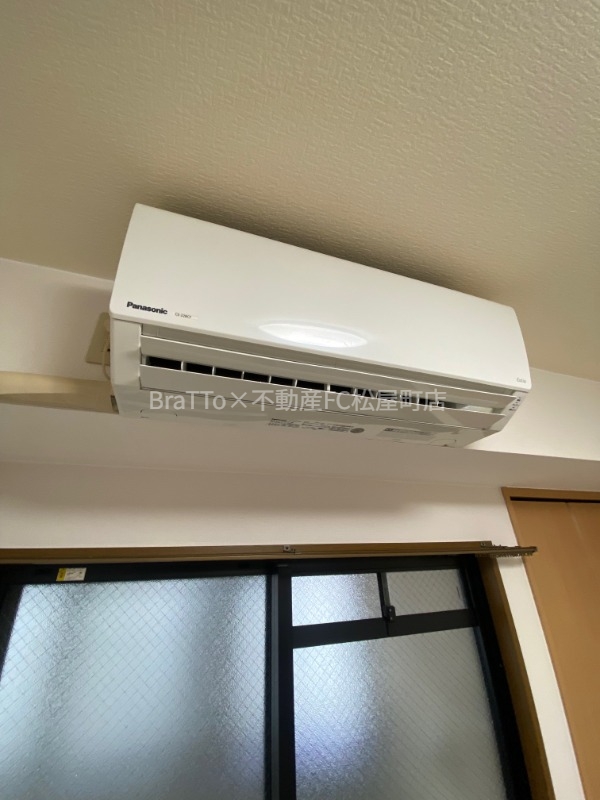 その他設備　エアコン