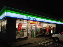 コンビニ　ファミリーマート札幌中央市場前店（コンビニ）まで252m