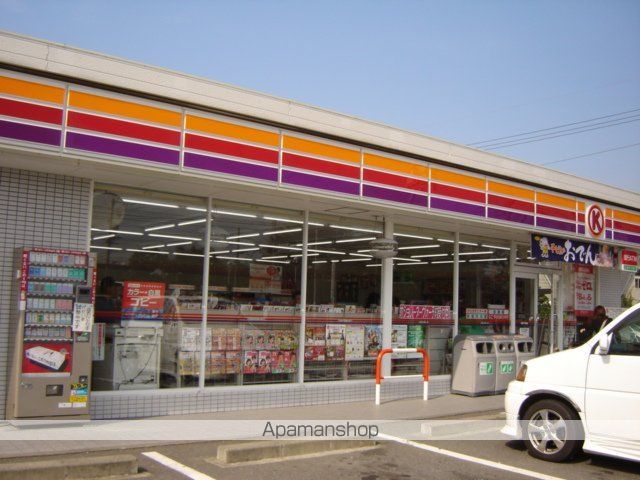 その他　サークルＫ岐南平島店（その他）まで242m
