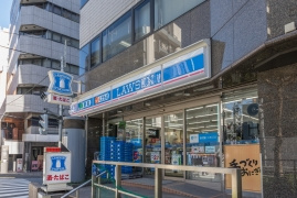コンビニ　ローソン恵比寿西二丁目店（コンビニ）まで215m