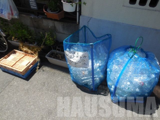 その他共有部分　ゴミ置き場