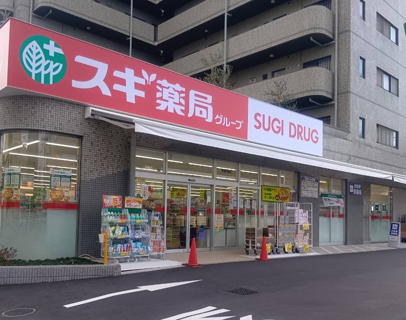 ドラックストア　スギドラッグ 武庫川店（ドラッグストア）まで192m