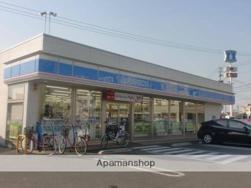 コンビニ　ローソン（コンビニ）まで300m