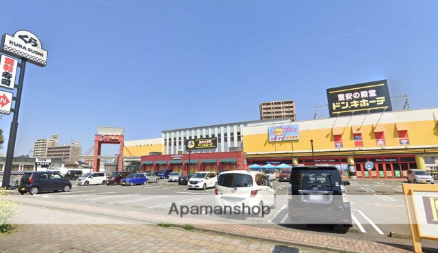 スーパー　ドン・キホーテ　Ｄ　Ｐｌａｚａ大分店（スーパー）まで400m