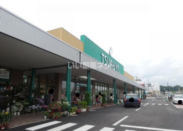 スーパー　TSURUYA(ツルヤ) 上田中央店（スーパー）まで417m