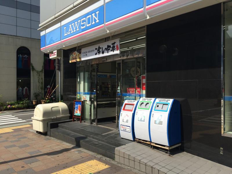 コンビニ　ローソン加納町店（コンビニ）まで63m
