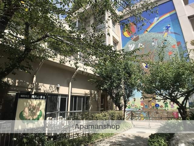小学校　横浜市立青木小学校（小学校）まで941m