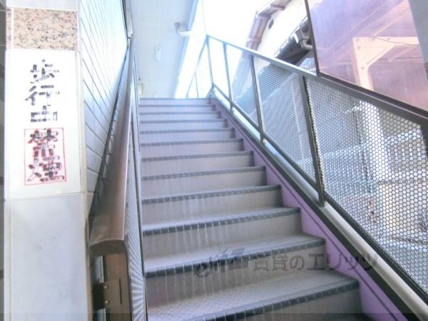 その他共有部分　階段
