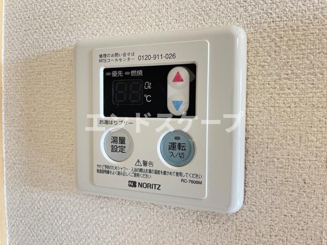 その他設備　給湯パネル 高崎、前橋のお部屋探しはエンドスケープまで！お客
