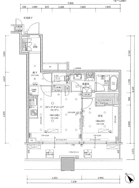 建物外観