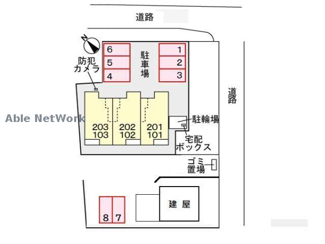 その他　その他