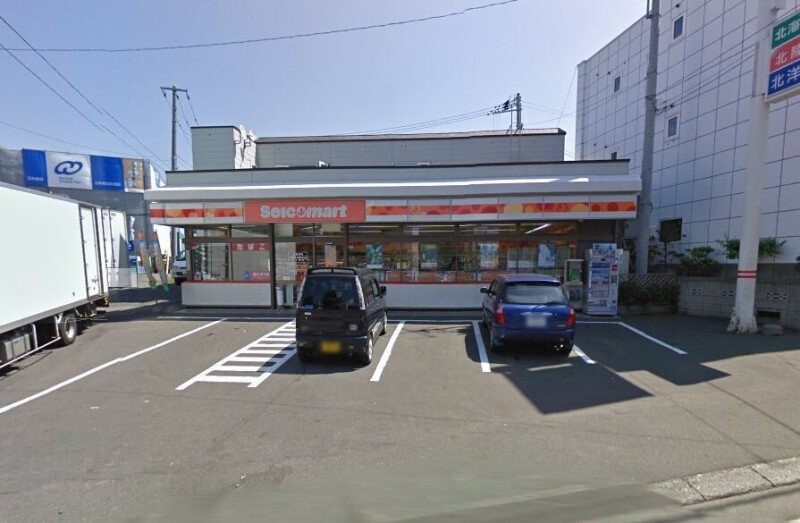 コンビニ　セイコーマートいしづか店（コンビニ）まで176m