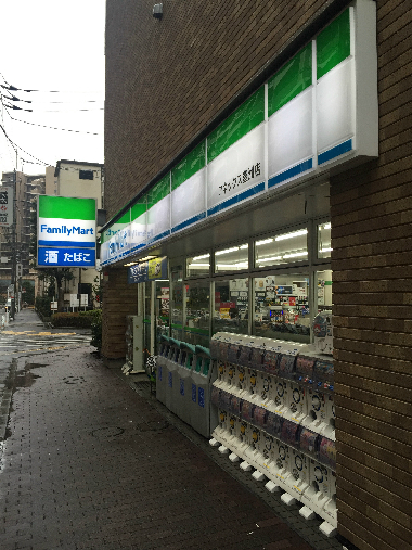 コンビニ　ファミリーマート アネックス豊洲店（コンビニ）まで760m
