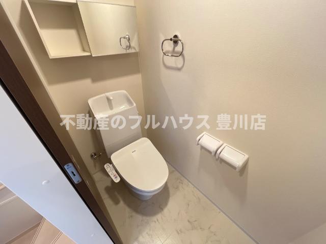 トイレ　シャワー付トイレ